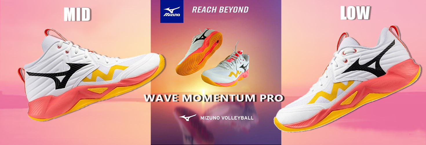 mizuno-momentum4