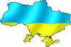 Украина